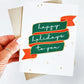 Happy Holidays to You Banner Holiday Card image 0